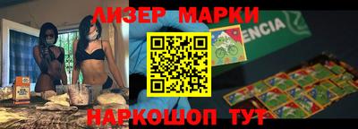 кокс Новозыбков