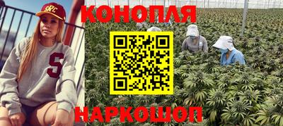 бутик Новодвинск