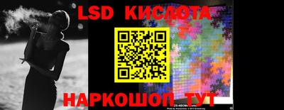 хмурый Новокубанск