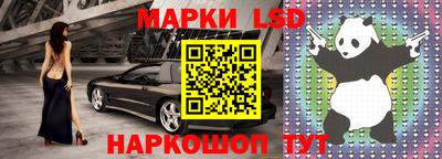 хмурый Новокубанск