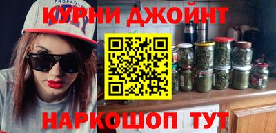 хмурый Новокубанск