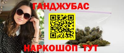 кокс Новозыбков