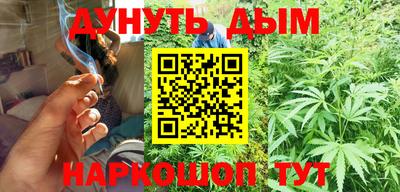 хмурый Новокубанск