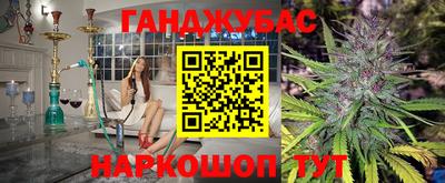 хмурый Новокубанск