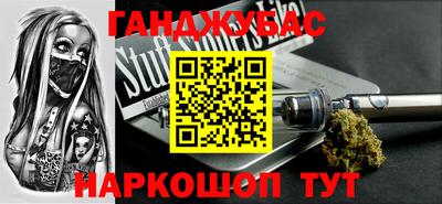 хмурый Новокубанск
