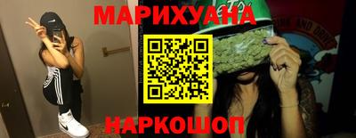 хмурый Новокубанск
