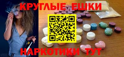 хмурый Новокубанск