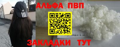 хмурый Новокубанск
