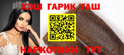 хмурый Новокубанск