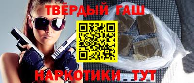 бутик Новодвинск
