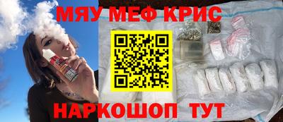 хмурый Новокубанск