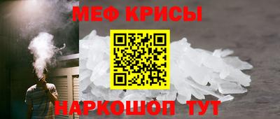 хмурый Новокубанск
