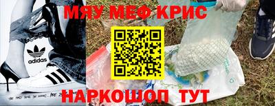 хмурый Новокубанск