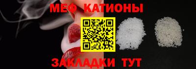 хмурый Новокубанск