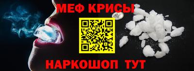 кокс Новозыбков