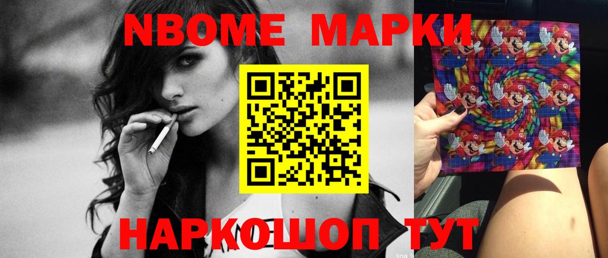 Сосновый Бор  Лсд 25 экстази кислота  mega tor  Лсд 25 экстази кислота  Вход с VPN 